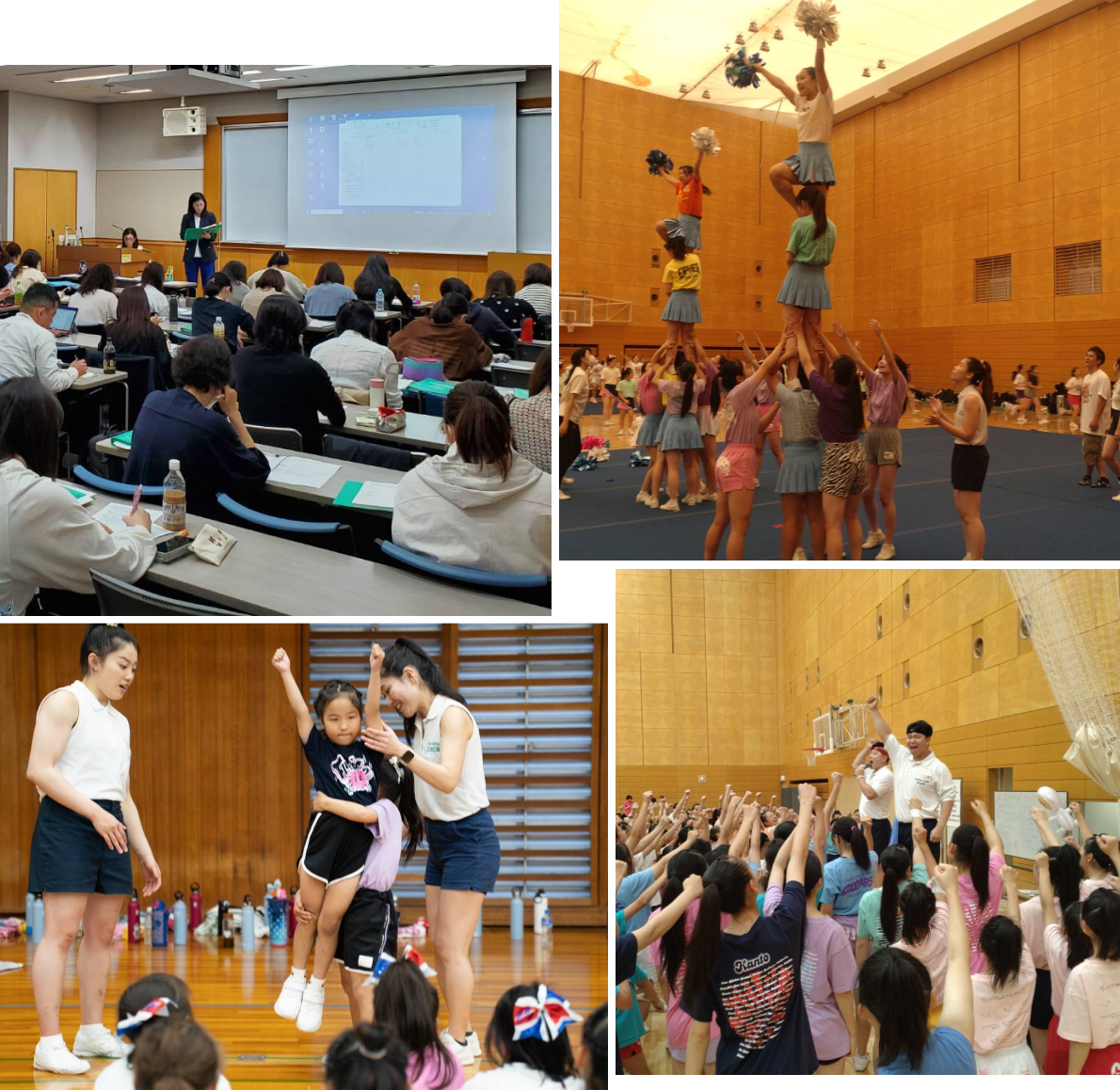 講習会・クリニック写真